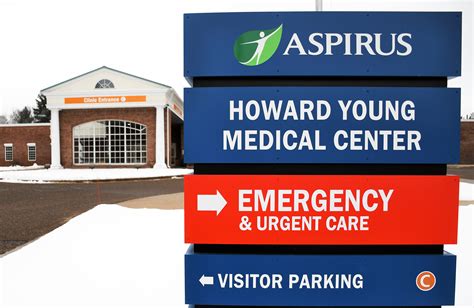 aspirus clinic near me.